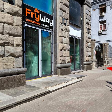Scandinavian Apartments Kiev Rum bild